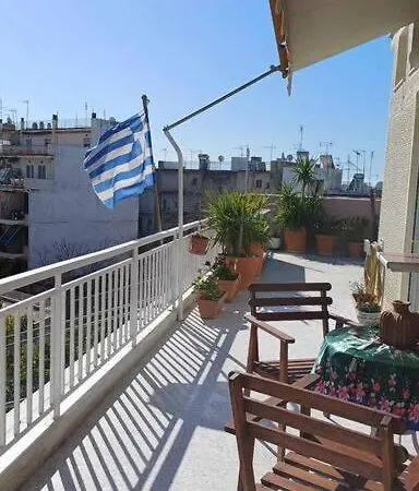 Apartment Cozy με υπέροχη θέα !