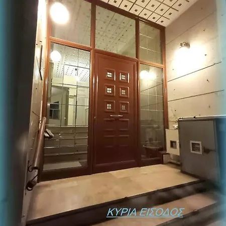 Apartment Cozy με υπέροχη θέα !