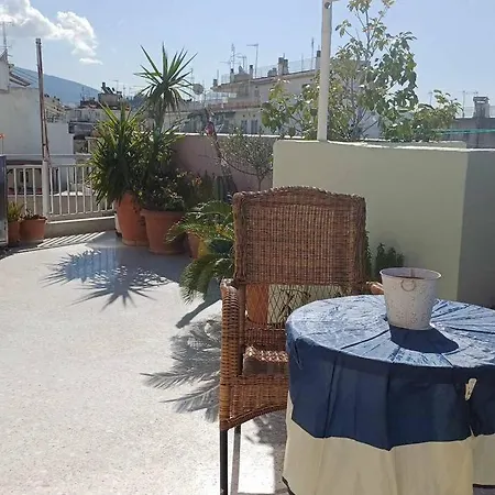 Cozy με υπέροχη θέα ! * Athens