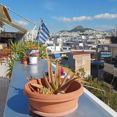 Cozy με υπέροχη θέα ! * Athens
