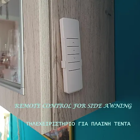 Cozy με υπέροχη θέα ! Apartment Athens
