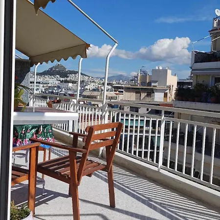 Apartment Cozy με υπέροχη θέα ! Athens