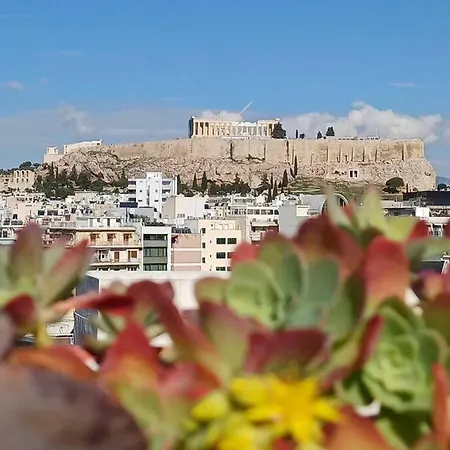 Cozy με υπέροχη θέα ! Apartment