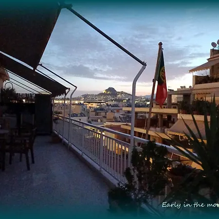 Cozy με υπέροχη θέα ! * Athens