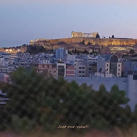 Apartment Cozy με υπέροχη θέα ! *