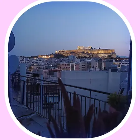Cozy με υπέροχη θέα ! Apartment