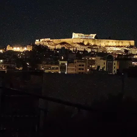 Cozy με υπέροχη θέα ! Athens