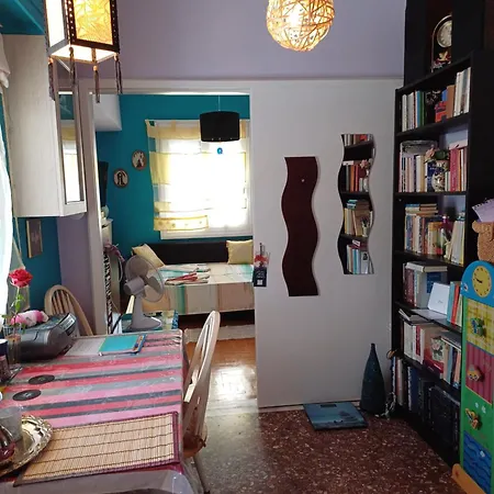 Cozy με υπέροχη θέα ! Apartment
